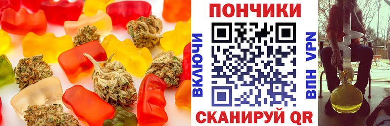 цены   Мглин  Canna-Cookies конопля 