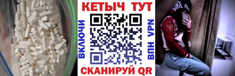 OMG рабочий сайт  Мглин  Кетамин VHQ  цены наркотик 