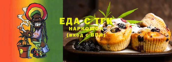амф Вязьма