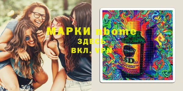 прущий лед Вязники