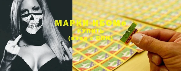 амф Вязьма
