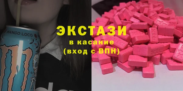 амф Вязьма