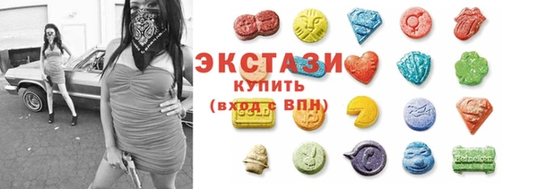 амф Вязьма