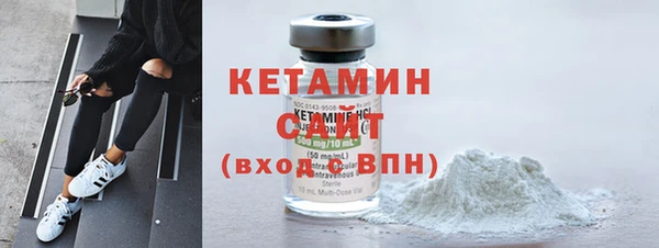 прущий лед Вязники