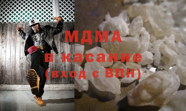 амф Вязьма