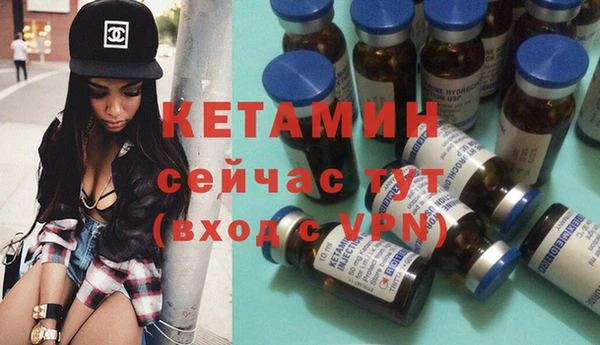 прущий лед Вязники