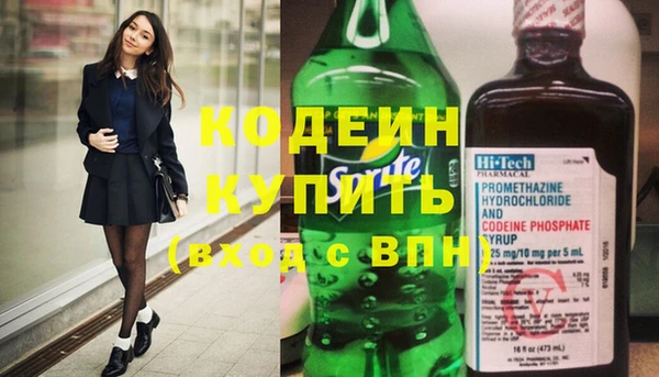 амф Вязьма