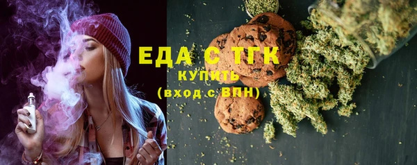 прущий лед Вязники
