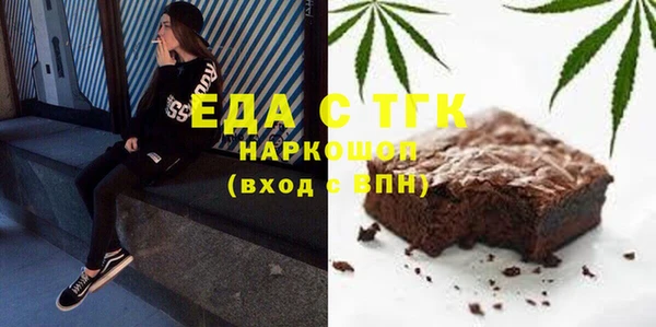 метадон Вяземский