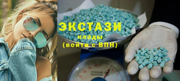 метадон Вяземский