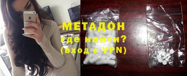 прущий лед Вязники