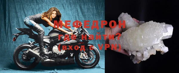 метадон Вяземский