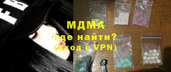 амф Вязьма