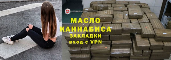 амф Вязьма