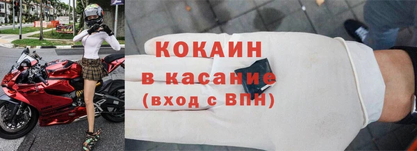 амф Вязьма