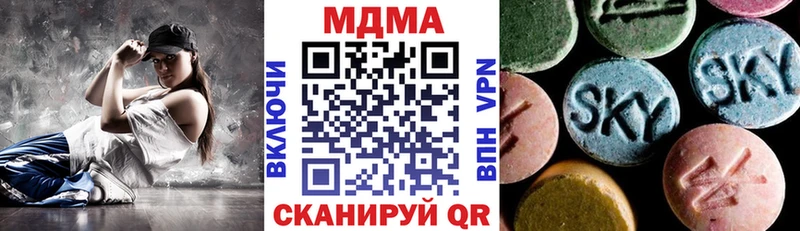 закладка  Мглин  MDMA VHQ 